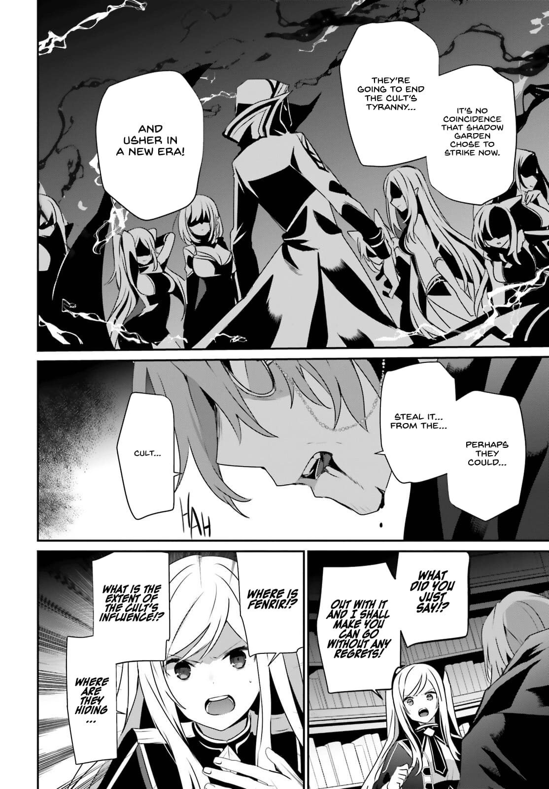 Kage no Jitsuryokusha ni Naritakute Chapter 60.2 15